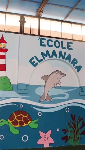 2.6K views · 34 reactions |  Mise en train : Récitation de la chanson "J’ai une maison"  Avec les élèves de 2ème année “Neptune” 戮 et leur maîtresse Aziza ‍. Un moment plein de joie , de rythme  et d’enthousiasme  #ÉcoleElManara  #Chanson  #Apprentissage  #Joie  #Motivation  #ExpressionOrale  #2èmeAnnée  #Neptune  #PlaisirDapprendre  | Ecole Primaire Privée El Manara Bardo | Facebook