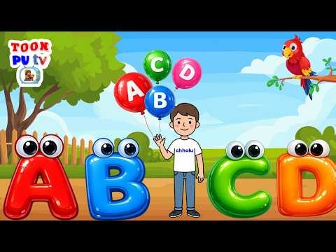 LearnABC Alphabet and Numbers 1 2 3 | Kids learning video | 123 Numbers | nursery rhymes | #abcd