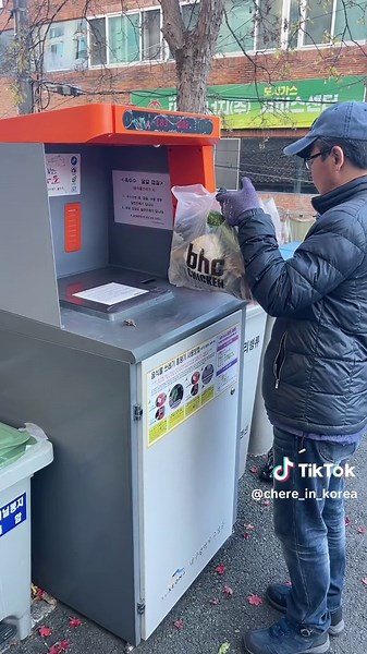 Recycling Food Waste in Korea: A Sustainable Approach