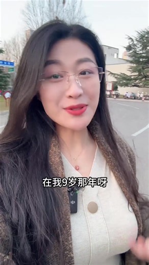 wrp (@wrp5440)’s videos with 原声 - wrp