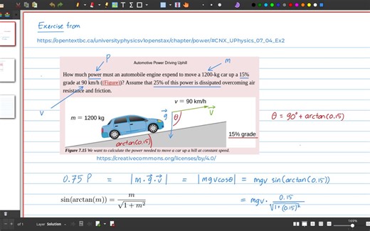 最好笔记草稿软件,xournalpp轻松创建新的手写笔记、绘制图表和涂鸦