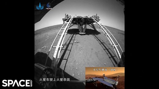 On its first try, China's Zhurong rover hit a Mars milestone that took NASA decades