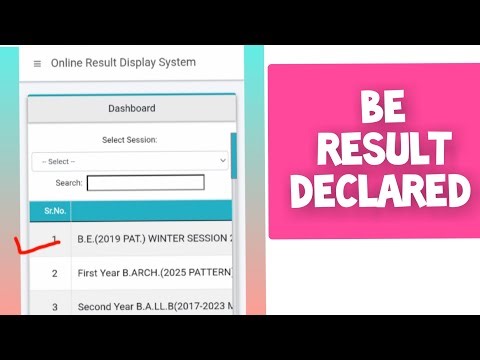 B.E. Result Declared 2019 Pattern SPPU Result Declared #sppu #result #engineering #exam #shorts