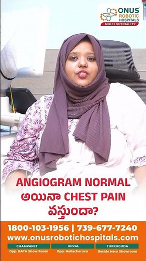 Microvascular Angina - Chest Pain Without Major Blockage -Dr. Syeda Saba