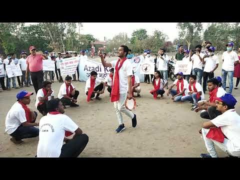 Street Play - Drug De-addiction Nukkad Natak: Drug De-addiction | Students of A.M College Gaya | ...