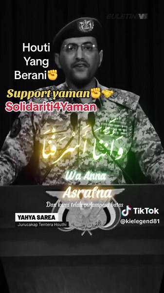 Solidariti4 Yaman✊✊🤝🥰🥰#kieylegend81 #Hello2024 #fyp #yaman #Houti