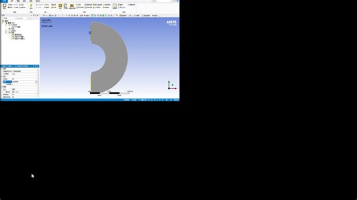 A _ Fluid Flow (Fluent) - Meshing [ANSYS AUTODYN PrepPost] 2026-06-15 11-52-50
