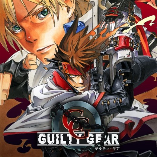 Guilty Gear XX Accent Core Plus R para PC - Nintendo Switch - Vita | 3DJuegos