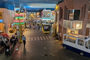 キッザニア東京に「パソコン工場」オープン、作るのは「ゲーミングパソコン」