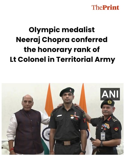 2.9K views · 18 reactions | Two-time Olympic medalist Neeraj Chopra conferred the honorary rank of Lieutenant Colonel in Territorial Army, in the presence of Defence Minister Rajnath Singh and Army Chief General Upendra Dwivedi. Video: ANI #neerajchopra #rajnathsingh #upendradwivedi #indainarmy | ThePrint | Facebook