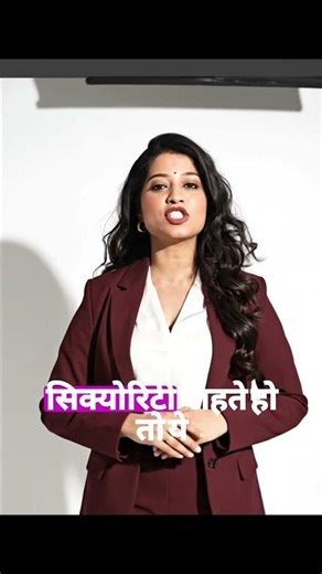 start ur own business.Be ur own boss#teaattack_with_rashmi#successmindset#motivation#winnersmindset