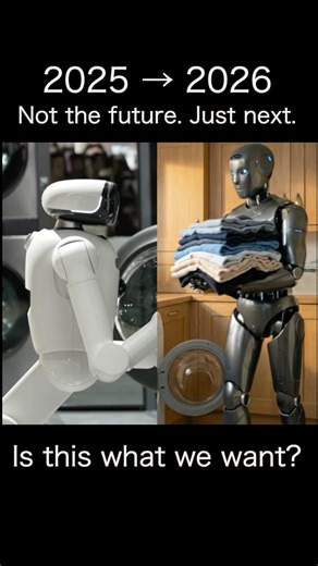 2025 vs 2026: Are Humanoid Robots Becoming Part of Our Daily Lives? 🐶