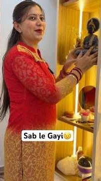 Behan Bua Beti😅#nanand #beti #bua #desifamily #relatable #comedyshorts #itsdivyagirl