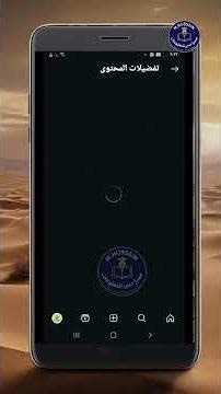 طفلك يستخدم إنستغرام؟ هذا الفيديو أهم ما ستراه اليوم! شرح مهم #مستر_حسين_للمعلومات