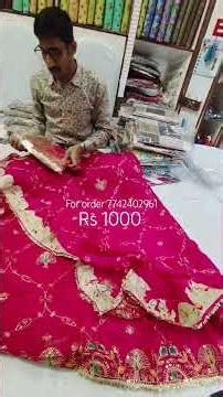 New pani wali chunni on Fandy Fabric