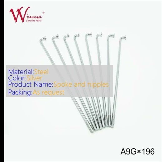 Dirt Bike Spoke Set 196mm A9G Wholesale