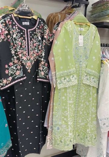 Eid 2026: Summer Cotton 3PC Collection Details