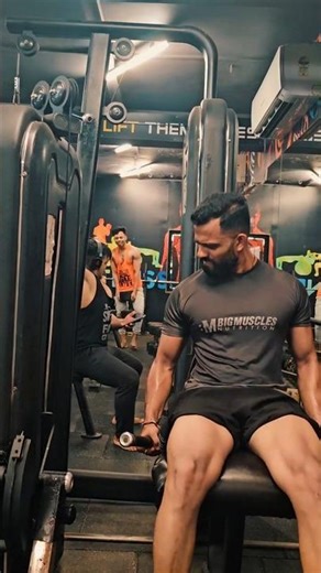 Leg Extension Machine | Quad Isolation Workout 🔥💪