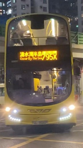 Citybus: 52022 UL5267 on route 795X #bus #hkbus #hongkongbus #citybus #citybushongkong