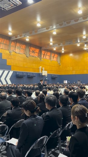 静岡聖光学院中学校・高等学校 on Instagram: "1／24(土) 静岡聖光学院52期生の卒業式が行われました。 式は吹奏楽部の生演奏からはじまりました。 式は厳かな雰囲気ですすめられ、 終盤には男泣きをする卒業生もおりました。 52期生のこれからの活躍を期待しています。 #卒業 #おめでとう"