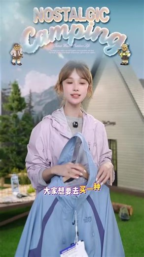 被惦记与用心对待真的会很幸福～#早春穿搭#teenieweenie#松弛感穿搭