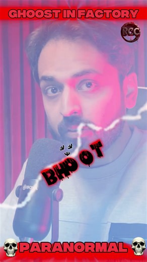 Crying Robot | Mystery Unsolved | Ghost In Robot #horror #ghost #creepy