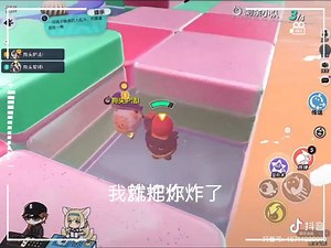 【ClickMIsu】最新视频来袭，快来看看吧！