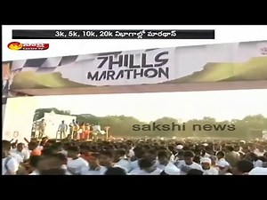 7 Hills Half Marathon 2016 Tirupati
