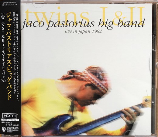 Jaco Pastorius Big Band - Twins I & II - Live In Japan 1982