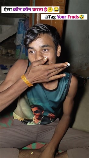 birthday 🎂 funny video 🥱 #comedy #birthdayevent #funny #Reel