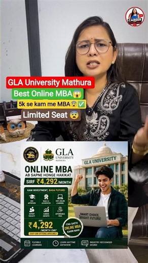 GLA Online MBA Under 5k | Cheapest Online MBA | Best Online MBA 2026 | Under ₹5,000 EMI |