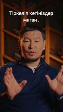 7 апреля 2026 г.