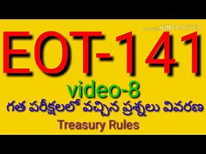 Departmental test EOT -141