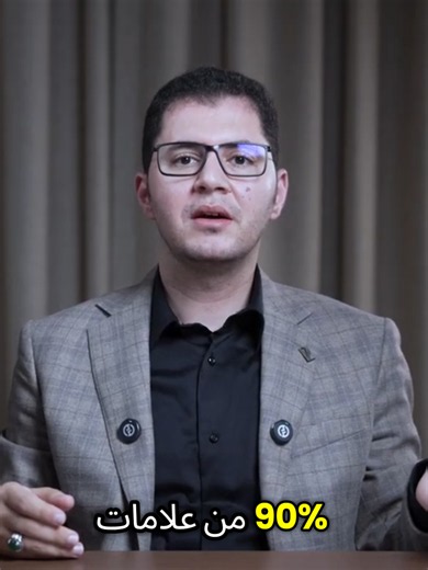 الحلقة كاملة على اليوتيوب بعنوان علامات الساعة | بين الواقع الحقيقي والخرافات | أمين صبري بالتزامن مع دورة عِلم الساعة التي يُطلقها أمين صبري نقدم لكم حلقة مهمة وحديثة عن علامات الساعة ومدى واقعيتها وكيف يتعامل الناس معها، حلقة شديدة الأهمية وتعتبر مرجع في هذا الملف في اليوتيوب، وكالعادة يقدم أمين صبري هذا البحث بمرجعية قرآنية وبالميزان وبواقعية شديدة تجمع بين الإيمان بالغيب وبين رؤية أحداث الحياة العصرية. دورة علم الساعة https://www.aminsabry.net/product/clo... دورة المقربين https://www.aminsab