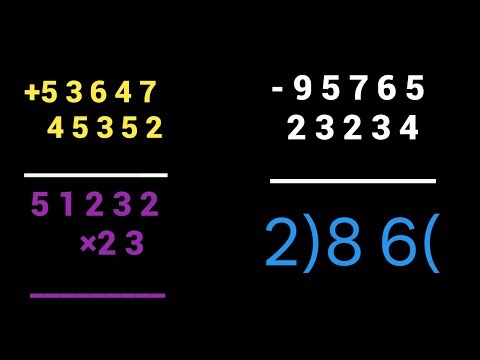 मैथ की शुरुआत से जोड़ घटाव गुना भागा से//Basic Se Math Jod, ghtav,gunna, bhaga Karen !!#Mathejod.