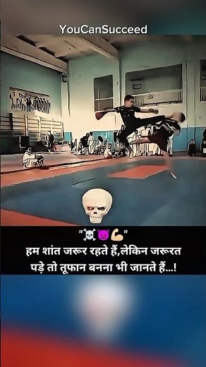 तूफ़ान बनना भी जानते हैं…!💪🏻👿#viralshorts #attitudestatus