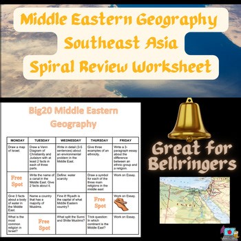 Middle East Geography Worksheet Southwest Asia SS7G5 Bell Ringer