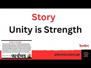 Unity is Strength | Moral Story in English | Completing Story for Students | English Story