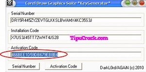 Free Vcm Activation Code