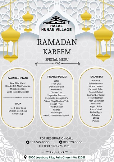 Ramazan special menu Halal Hunan Village , hurry up and reserve now Booking open ! #chinesefood #pakistanifood #halal #buffet#desifood #restaurant #hunanvillage #food #virginia #fallschurch