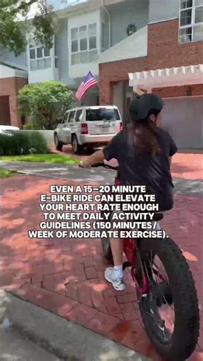 How to Exercise Smarter with an Ebike 🚴⚡️