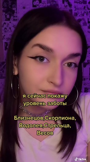 Exploring Astrology and Zodiac Signs