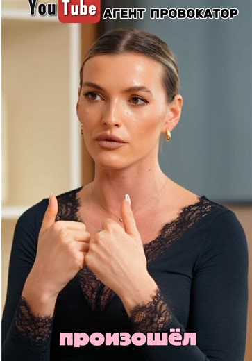 Exploring the Life of Supermodel Alena Ruban