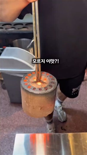고깃리88번지 다산직영정 경기 남양주시 다산중앙로 123번길 22-74127, 122호 #다산맛집 #다산역맛집 #남양주맛집 #다산고기집 다산회식