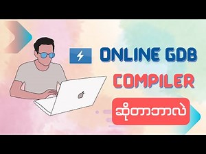 What is Online GDB Compiler