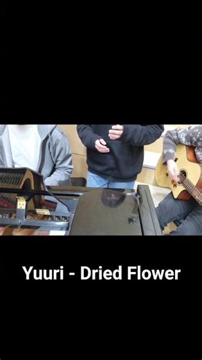 Yuuri - Dried Flower #cover #guitar #live #유우리 #yuuri #Dryflowe #driedflower #드라이플라워