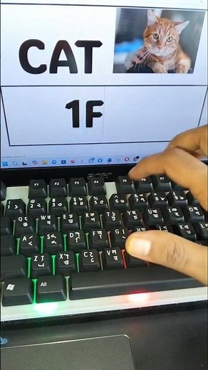 Cat Symbol in MS Word | #computer #windows #tricks #word #keyboard #shorts #asmr