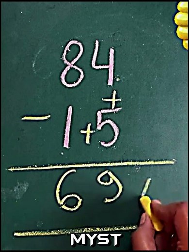 Subtract Any Number Mentally! 🧠 (84 - 15)