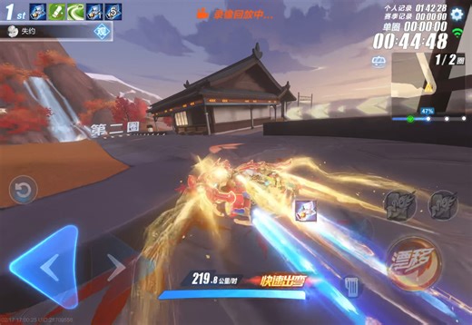 新年快乐，雾山国服1.29.85