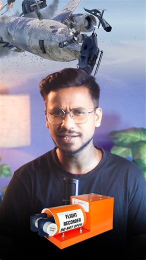 What is a black box and how does it work? Flight recorders store data (aircraft parameters) and sound (pilot, copilot, radio communications and the cockpit ambient noise). The recording device is crash-protected up to a certain level. It is resistant to fire, explosion, impact and water immersion. #blackbox #airplane #airplanecrash #AirIndiaflight #aniirban #anirbanmondal #2GAM #gyangoppoandmore | Gyan Goppo and More